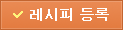 1:1상담신청