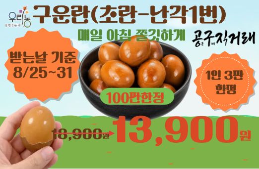 1304 2