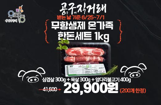 1240 2